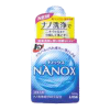 NANOX(imbNX)